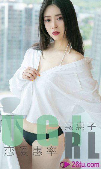 美女董事长老婆小说