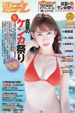 里番acg口番全彩本子库