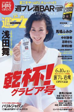 广汽丰田凯美瑞2022新款报价及图片