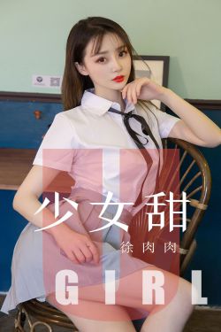 左乳小说